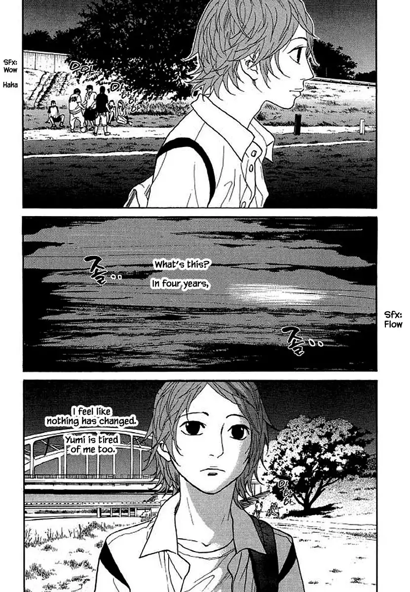 Shima Shima (YAMAZAKI Sayaka) Chapter 95 11